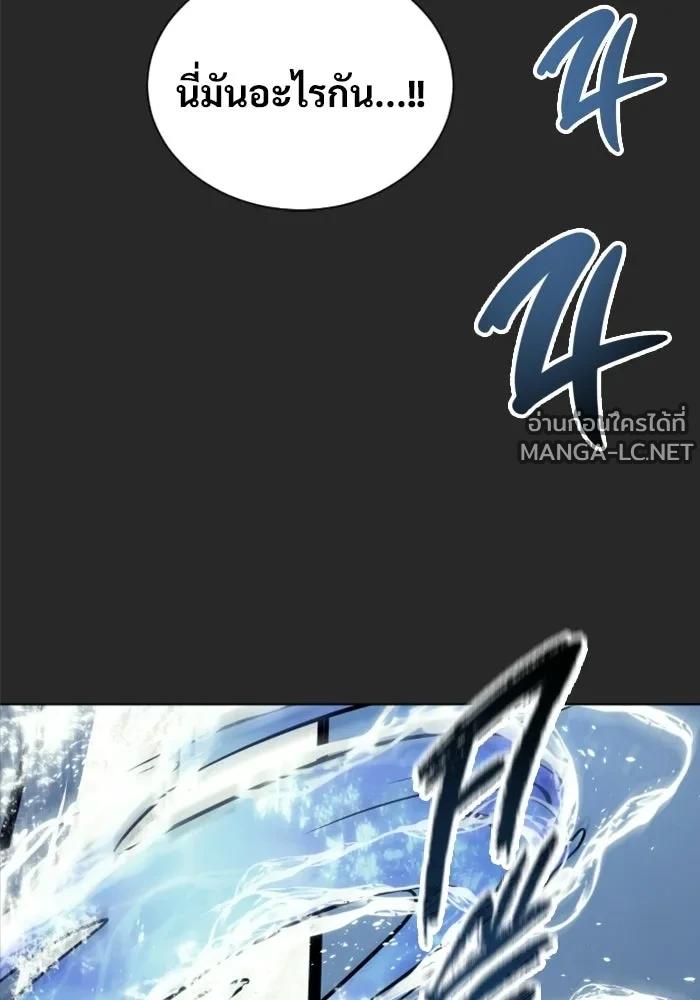 Doujin-Lc- อ่าน โดจิน มังฮวา เกาหลี ญี่ปุ่น จีน แปลไทย อูเร็ค มาซิโน่ ตอนที่ 1 2 3 4 5 6 7 8 9 10 11 12 13 14 ฟรี ไม่มีโฆษณา อ่าน โดจิน Manhwa เกาหลี ญี่ปุ่น จีน เรามีครบ คัดมาให้เน้นๆ โดจิน 18+ รับประกันความฟินโดย  Doujin Lc