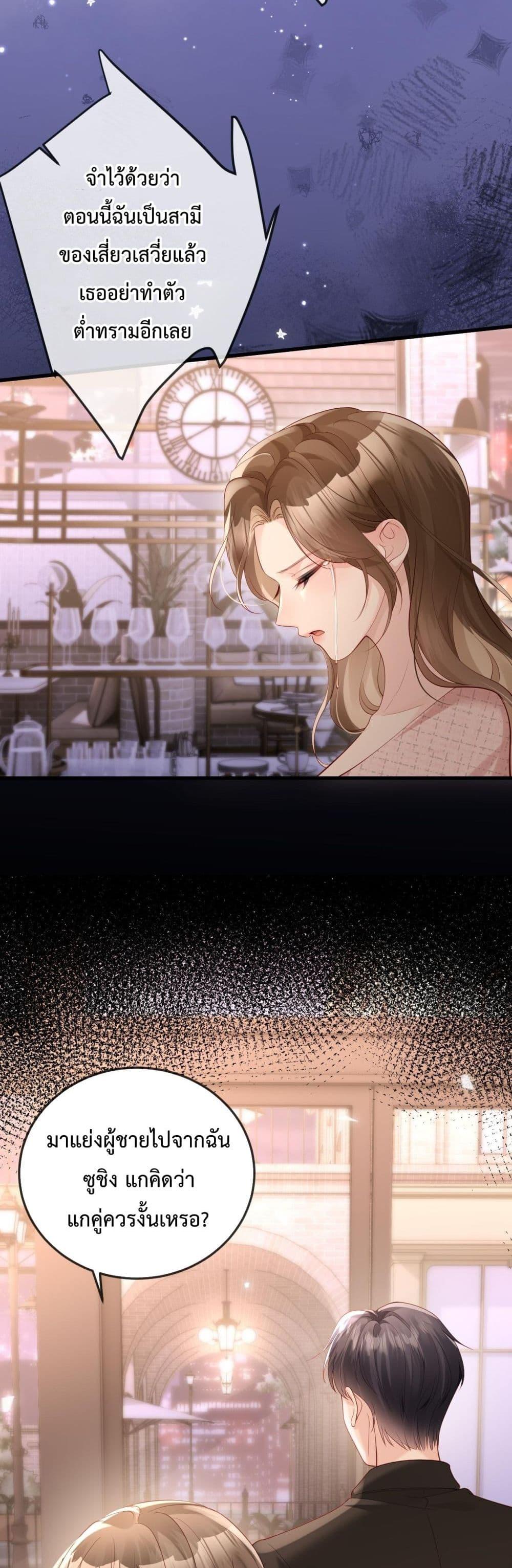 Manga-lc-com อ่านมังงะ อ่านการ์ตูน ออนไลน์ ฟรี LostinHim–ร ตอนที่ 1 2 3 4 5 6 7 8 9 10 11 12 13 14 ฟรี ไม่มีโฆษณา Manga-lc - อ่าน มังงะ อ่าน การ์ตูน ออนไลน์ อ่านมังงะ ฟรี