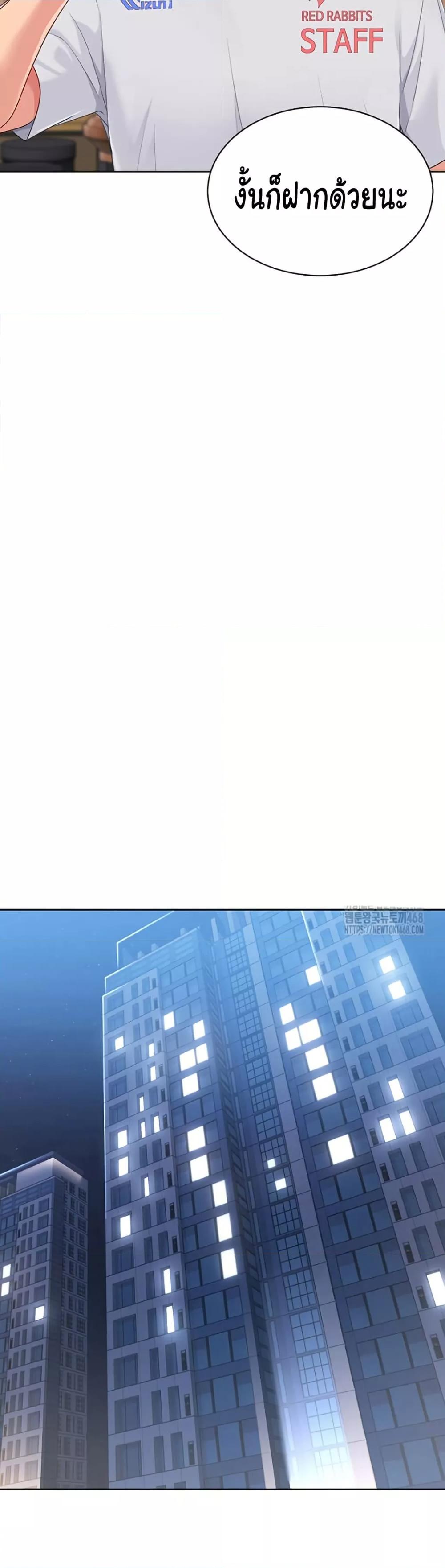 Doujin-Lc- อ่าน โดจิน มังฮวา เกาหลี ญี่ปุ่น จีน แปลไทย Set Up ตอนที่ 1 2 3 4 5 6 7 8 9 10 11 12 13 14 ฟรี ไม่มีโฆษณา อ่าน โดจิน Manhwa เกาหลี ญี่ปุ่น จีน เรามีครบ คัดมาให้เน้นๆ โดจิน 18+ รับประกันความฟินโดย  Doujin Lc