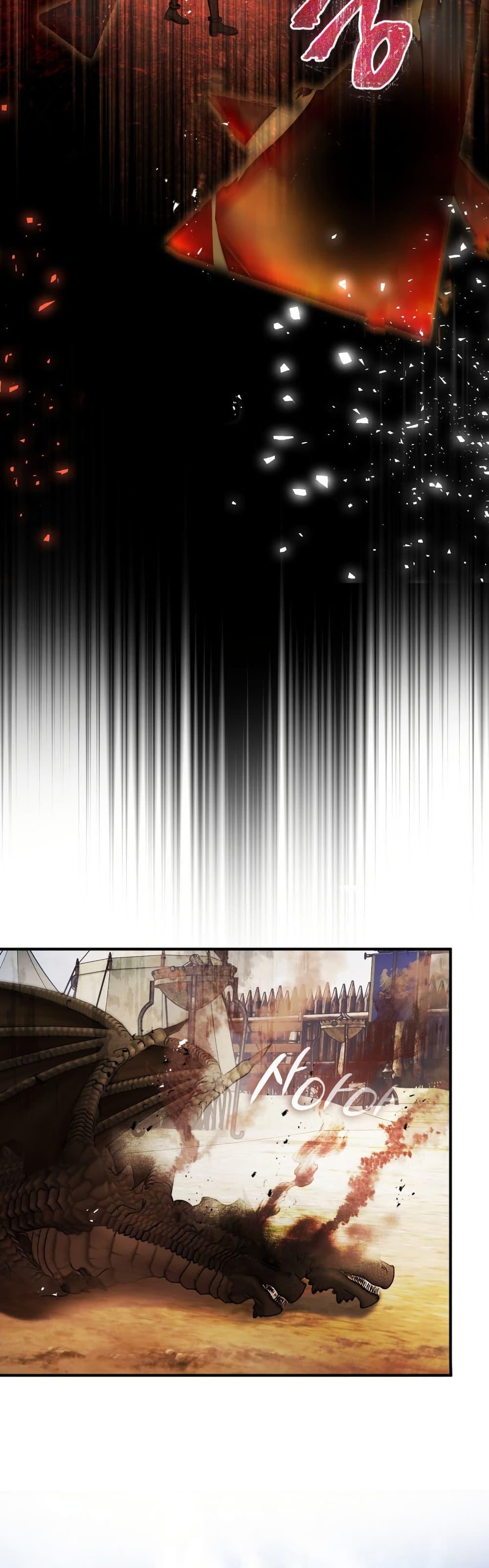 Manga-lc-com อ่านมังงะ อ่านการ์ตูน ออนไลน์ ฟรี The Flower With a Sword ตอนที่ 1 2 3 4 5 6 7 8 9 10 11 12 13 14 ฟรี ไม่มีโฆษณา Manga-lc - อ่าน มังงะ อ่าน การ์ตูน ออนไลน์ อ่านมังงะ ฟรี