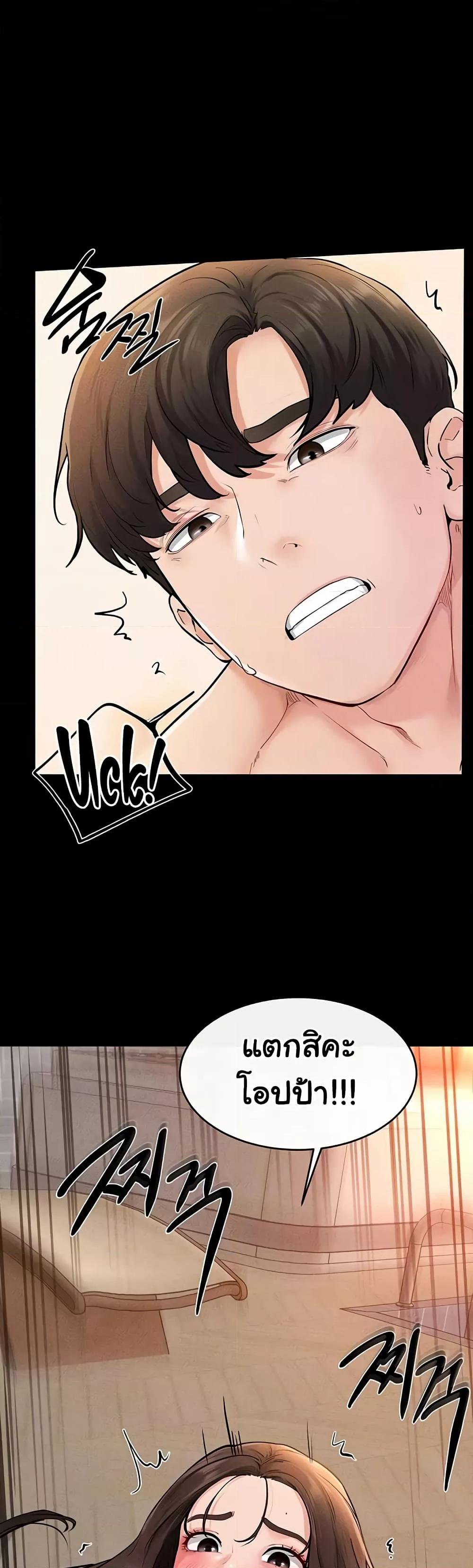 Doujin-Lc- อ่าน โดจิน มังฮวา เกาหลี ญี่ปุ่น จีน แปลไทย My New Family Treats me Well ตอนที่ 1 2 3 4 5 6 7 8 9 10 11 12 13 14 ฟรี ไม่มีโฆษณา อ่าน โดจิน Manhwa เกาหลี ญี่ปุ่น จีน เรามีครบ คัดมาให้เน้นๆ โดจิน 18+ รับประกันความฟินโดย  Doujin Lc