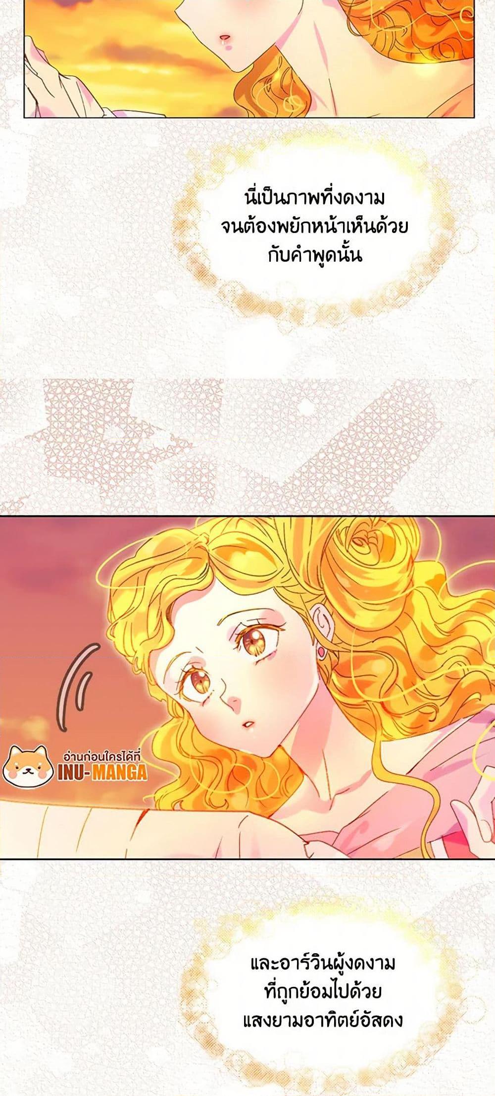 Manga-lc-com อ่านมังงะ อ่านการ์ตูน ออนไลน์ ฟรี Miss Not-So Sidekick ตอนที่ 1 2 3 4 5 6 7 8 9 10 11 12 13 14 ฟรี ไม่มีโฆษณา Manga-lc - อ่าน มังงะ อ่าน การ์ตูน ออนไลน์ อ่านมังงะ ฟรี