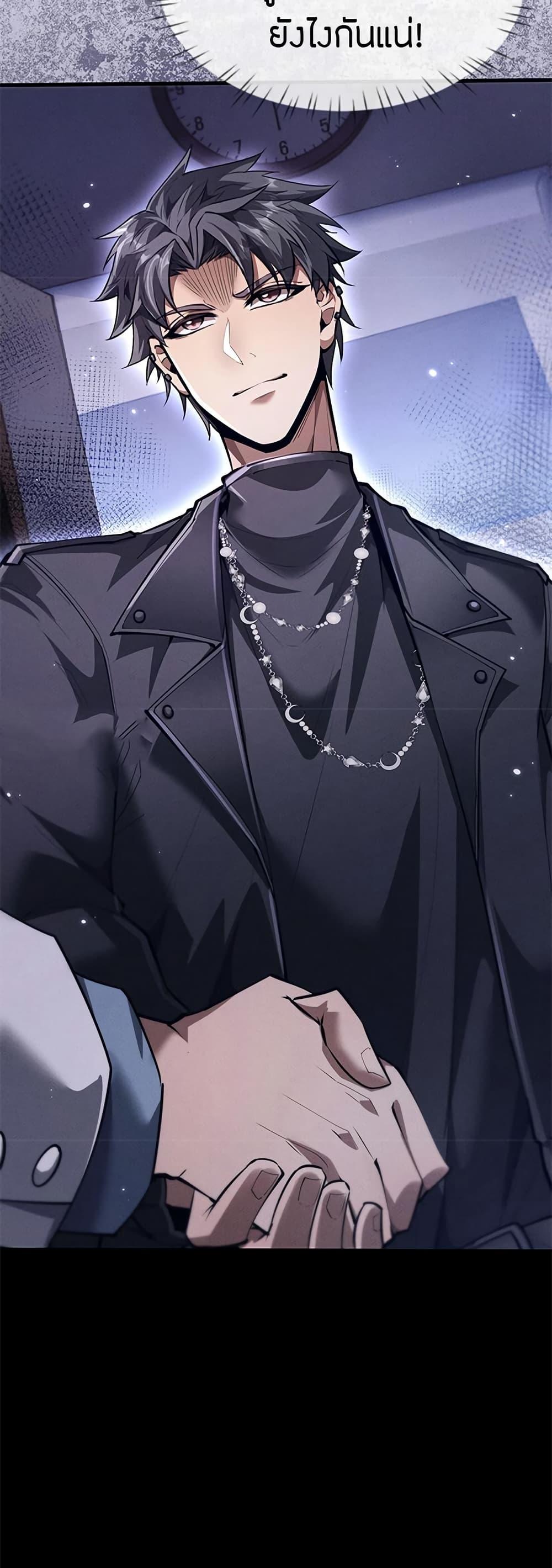 Manga-lc-com อ่านมังงะ อ่านการ์ตูน ออนไลน์ ฟรี Full-Time Swordsman ตอนที่ 1 2 3 4 5 6 7 8 9 10 11 12 13 14 ฟรี ไม่มีโฆษณา Manga-lc - อ่าน มังงะ อ่าน การ์ตูน ออนไลน์ อ่านมังงะ ฟรี