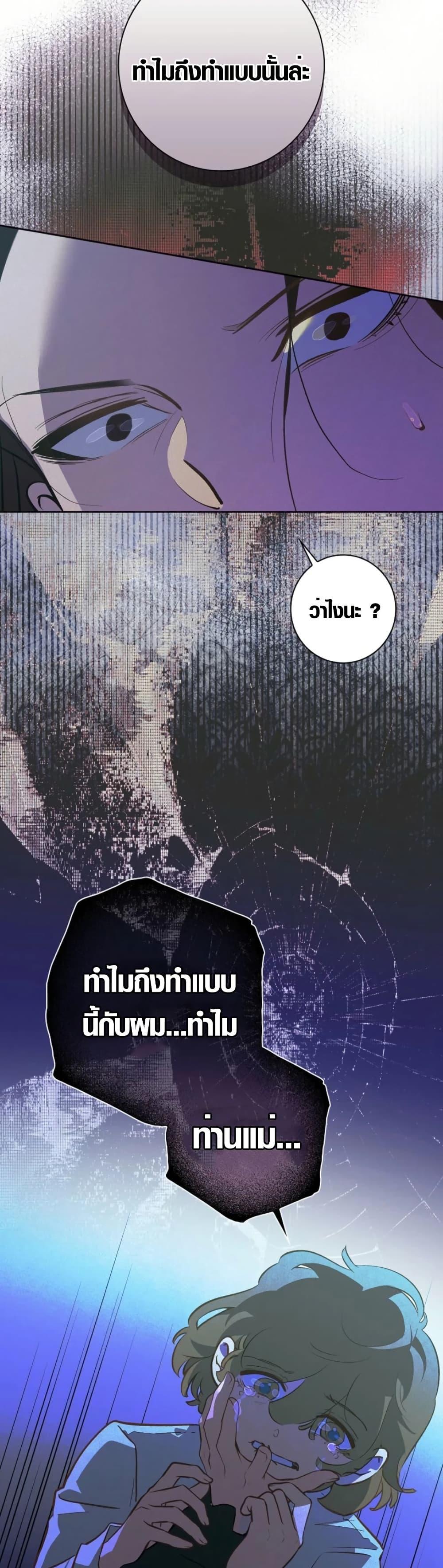 Manga-lc-com อ่านมังงะ อ่านการ์ตูน ออนไลน์ ฟรี Seian ตอนที่ 1 2 3 4 5 6 7 8 9 10 11 12 13 14 ฟรี ไม่มีโฆษณา Manga-lc - อ่าน มังงะ อ่าน การ์ตูน ออนไลน์ อ่านมังงะ ฟรี