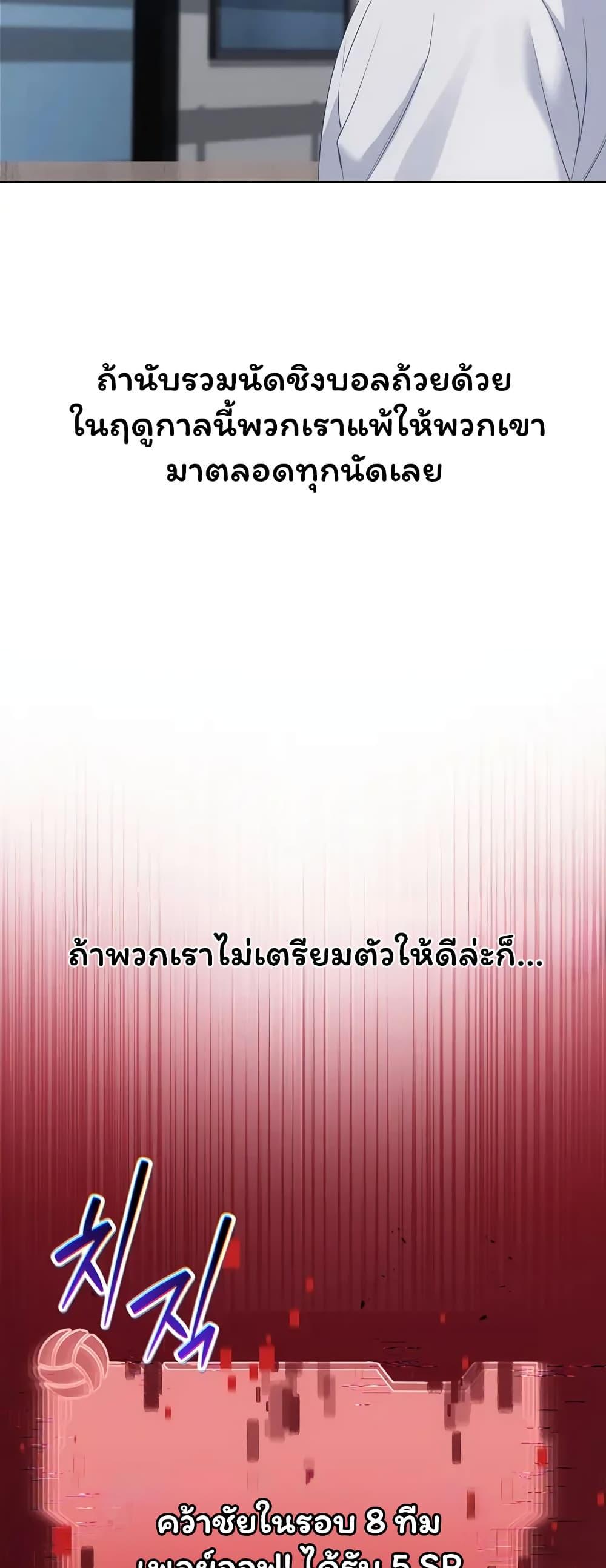 Doujin-Lc- อ่าน โดจิน มังฮวา เกาหลี ญี่ปุ่น จีน แปลไทย Set It! ตอนที่ 1 2 3 4 5 6 7 8 9 10 11 12 13 14 ฟรี ไม่มีโฆษณา อ่าน โดจิน Manhwa เกาหลี ญี่ปุ่น จีน เรามีครบ คัดมาให้เน้นๆ โดจิน 18+ รับประกันความฟินโดย  Doujin Lc