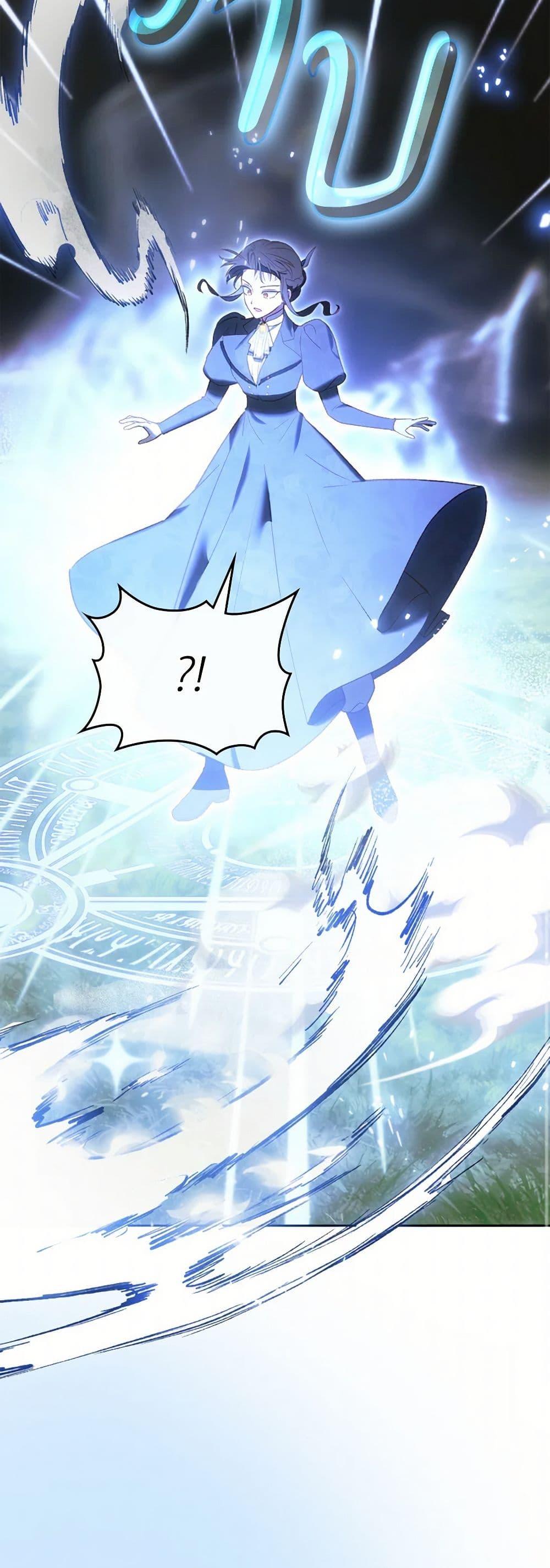 Manga-lc-com อ่านมังงะ อ่านการ์ตูน ออนไลน์ ฟรี The End of This Fairytale Is a Drama ตอนที่ 1 2 3 4 5 6 7 8 9 10 11 12 13 14 ฟรี ไม่มีโฆษณา Manga-lc - อ่าน มังงะ อ่าน การ์ตูน ออนไลน์ อ่านมังงะ ฟรี