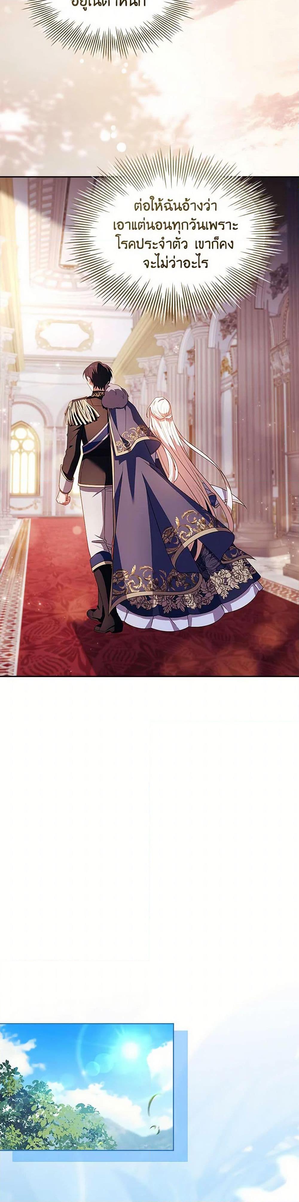 Manga-lc-com อ่านมังงะ อ่านการ์ตูน ออนไลน์ ฟรี The Lady Needs a Break ตอนที่ 1 2 3 4 5 6 7 8 9 10 11 12 13 14 ฟรี ไม่มีโฆษณา Manga-lc - อ่าน มังงะ อ่าน การ์ตูน ออนไลน์ อ่านมังงะ ฟรี