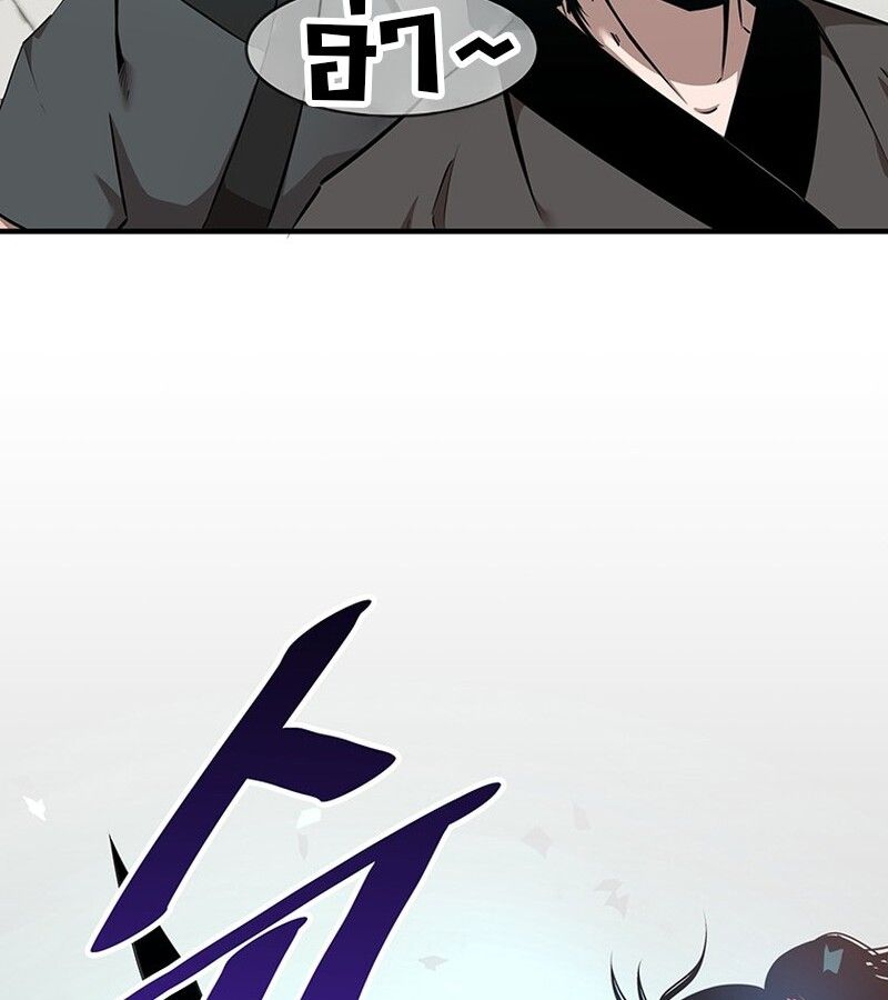 Manga-lc-com อ่านมังงะ อ่านการ์ตูน ออนไลน์ ฟรี The Best Martial Arts Instructor In The World ตอนที่ 1 2 3 4 5 6 7 8 9 10 11 12 13 14 ฟรี ไม่มีโฆษณา Manga-lc - อ่าน มังงะ อ่าน การ์ตูน ออนไลน์ อ่านมังงะ ฟรี
