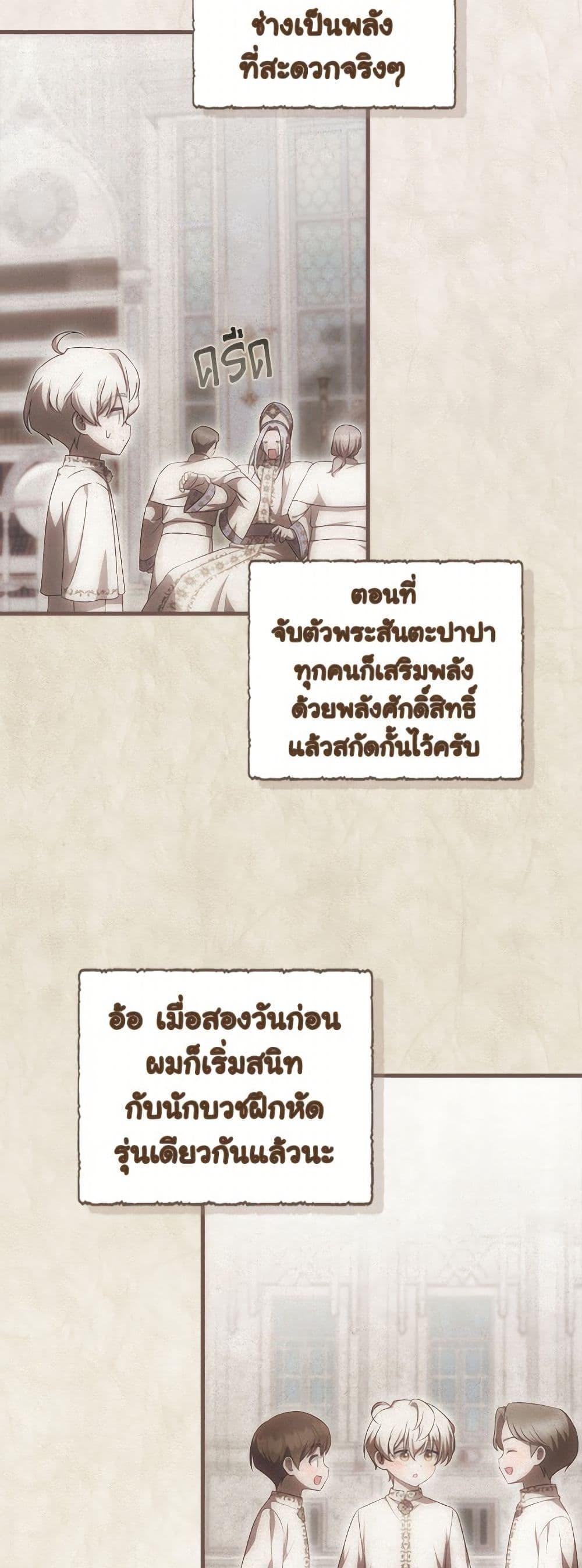 Manga-lc-com อ่านมังงะ อ่านการ์ตูน ออนไลน์ ฟรี It’s My First Time Being Loved ตอนที่ 1 2 3 4 5 6 7 8 9 10 11 12 13 14 ฟรี ไม่มีโฆษณา Manga-lc - อ่าน มังงะ อ่าน การ์ตูน ออนไลน์ อ่านมังงะ ฟรี