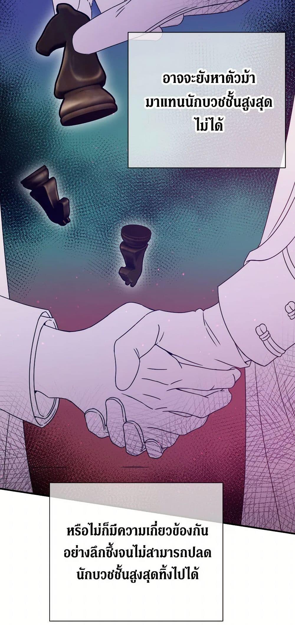 Manga-lc-com อ่านมังงะ อ่านการ์ตูน ออนไลน์ ฟรี Lady Baby ตอนที่ 1 2 3 4 5 6 7 8 9 10 11 12 13 14 ฟรี ไม่มีโฆษณา Manga-lc - อ่าน มังงะ อ่าน การ์ตูน ออนไลน์ อ่านมังงะ ฟรี