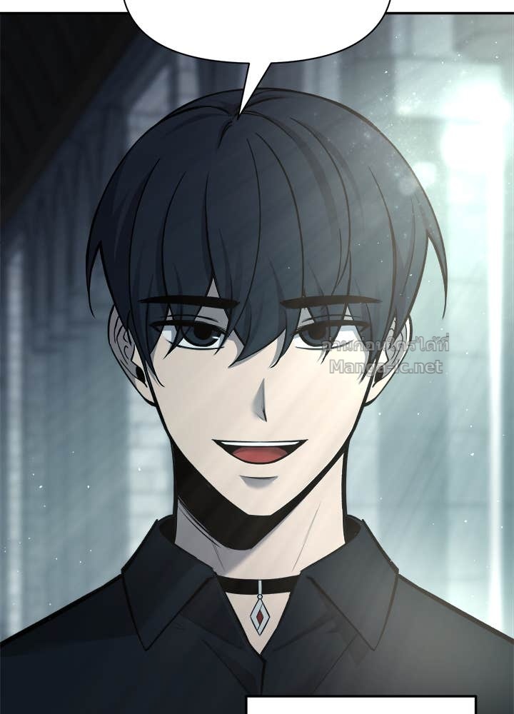 Doujin-Lc- อ่าน โดจิน มังฮวา เกาหลี ญี่ปุ่น จีน แปลไทย ผู้พิชิตเกมป้องกันฐาน ตอนที่ 1 2 3 4 5 6 7 8 9 10 11 12 13 14 ฟรี ไม่มีโฆษณา อ่าน โดจิน Manhwa เกาหลี ญี่ปุ่น จีน เรามีครบ คัดมาให้เน้นๆ โดจิน 18+ รับประกันความฟินโดย Doujin Lc