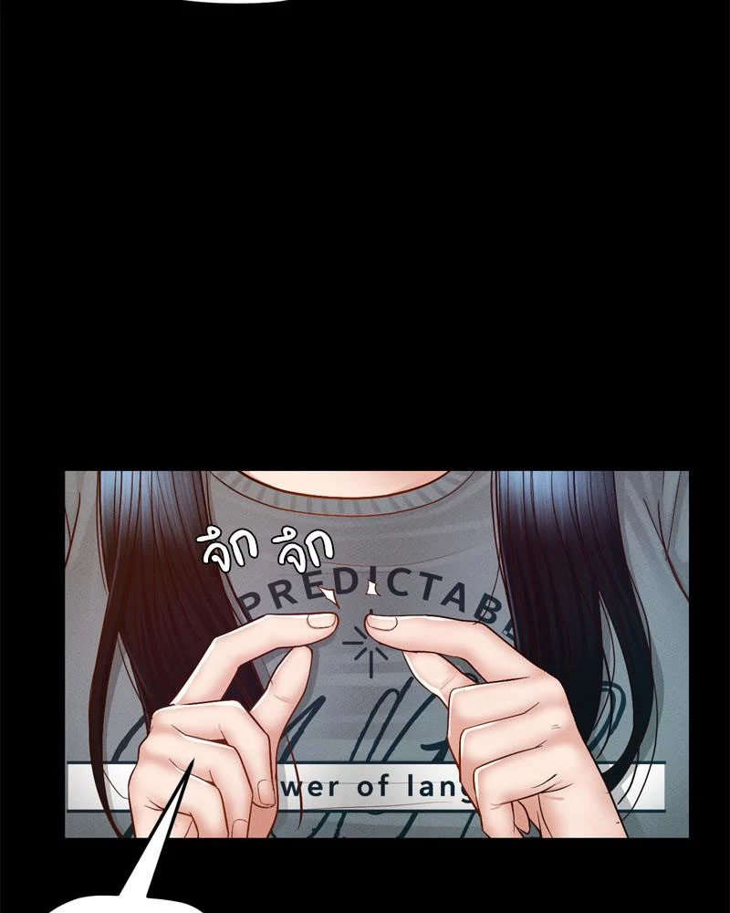 Doujin-Lc- อ่าน โดจิน มังฮวา เกาหลี ญี่ปุ่น จีน แปลไทย sweet home ตอนที่ 1 2 3 4 5 6 7 8 9 10 11 12 13 14 ฟรี ไม่มีโฆษณา อ่าน โดจิน Manhwa เกาหลี ญี่ปุ่น จีน เรามีครบ คัดมาให้เน้นๆ โดจิน 18+ รับประกันความฟินโดย  Doujin Lc