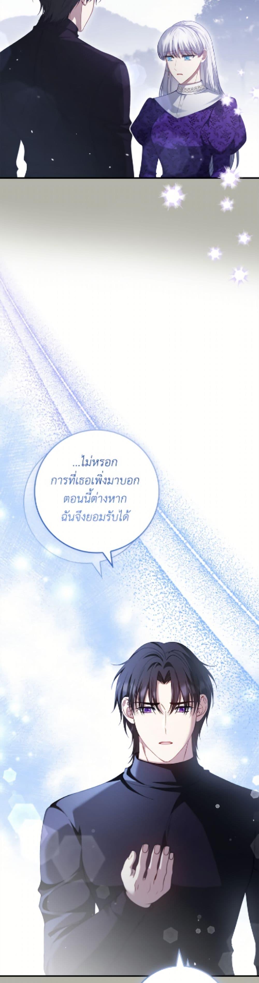 Manga-lc-com อ่านมังงะ อ่านการ์ตูน ออนไลน์ ฟรี Fakes Don’t Want To Be Real ตอนที่ 1 2 3 4 5 6 7 8 9 10 11 12 13 14 ฟรี ไม่มีโฆษณา Manga-lc - อ่าน มังงะ อ่าน การ์ตูน ออนไลน์ อ่านมังงะ ฟรี