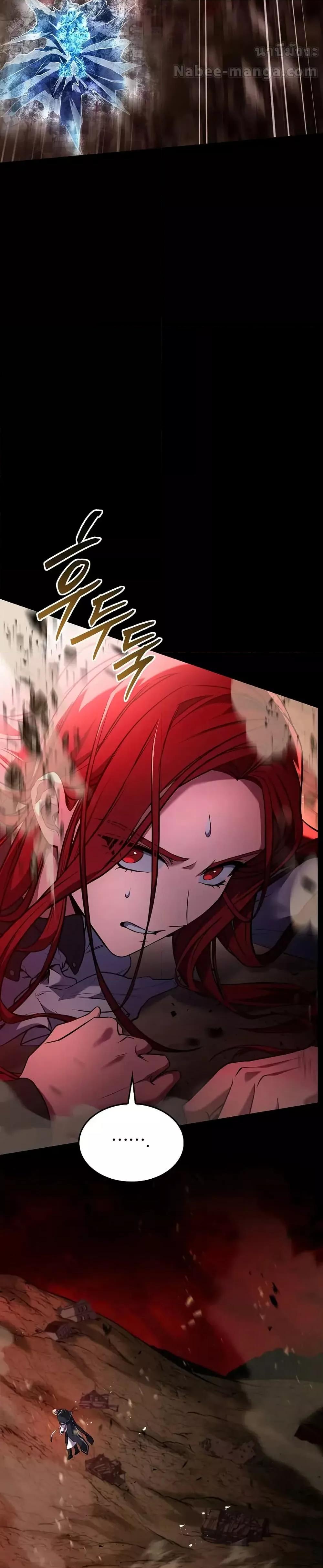 Manga-lc-com อ่านมังงะ อ่านการ์ตูน ออนไลน์ ฟรี ReturnoftheL ตอนที่ 1 2 3 4 5 6 7 8 9 10 11 12 13 14 ฟรี ไม่มีโฆษณา Manga-lc - อ่าน มังงะ อ่าน การ์ตูน ออนไลน์ อ่านมังงะ ฟรี