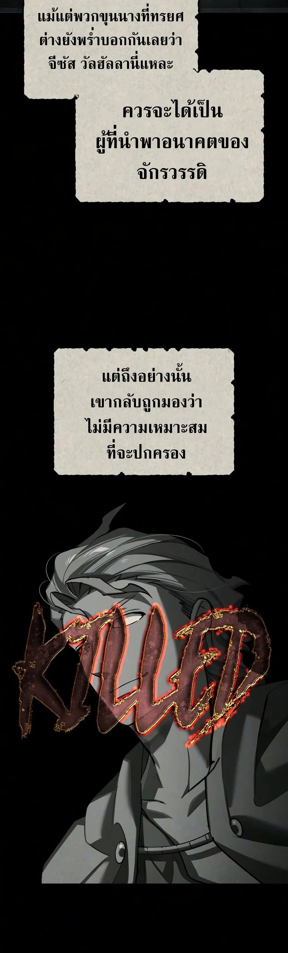 Manga-lc-com อ่านมังงะ อ่านการ์ตูน ออนไลน์ ฟรี The Heavenly Demon Can’t Live a Normal Life ตอนที่ 1 2 3 4 5 6 7 8 9 10 11 12 13 14 ฟรี ไม่มีโฆษณา Manga-lc - อ่าน มังงะ อ่าน การ์ตูน ออนไลน์ อ่านมังงะ ฟรี