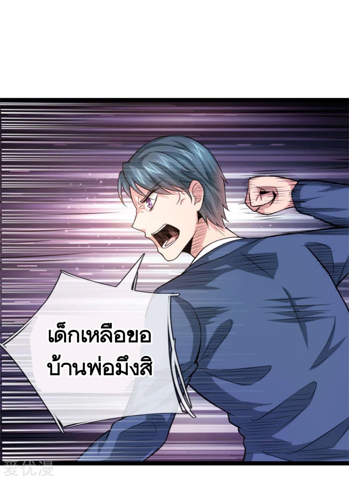 Manga-lc-com อ่านมังงะ อ่านการ์ตูน ออนไลน์ ฟรี The Master of Knife ตอนที่ 1 2 3 4 5 6 7 8 9 10 11 12 13 14 ฟรี ไม่มีโฆษณา Manga-lc - อ่าน มังงะ อ่าน การ์ตูน ออนไลน์ อ่านมังงะ ฟรี