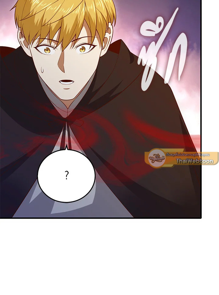 Manga-lc-com อ่านมังงะ อ่านการ์ตูน ออนไลน์ ฟรี The Lord of Coins ตอนที่ 1 2 3 4 5 6 7 8 9 10 11 12 13 14 ฟรี ไม่มีโฆษณา Manga-lc - อ่าน มังงะ อ่าน การ์ตูน ออนไลน์ อ่านมังงะ ฟรี