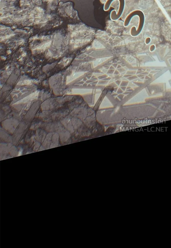 อัศวินดำล่าท้าเวลา ตอนที่ 121 รูปที่ 93