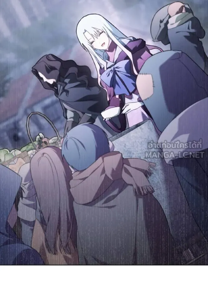 ราชินีจอมมาร ตอนที่ 19 รูปที่ 26