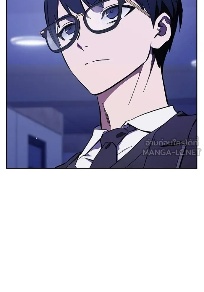 มหาสงครามคนแกร่ง ตอนที่ 13 รูปที่ 24