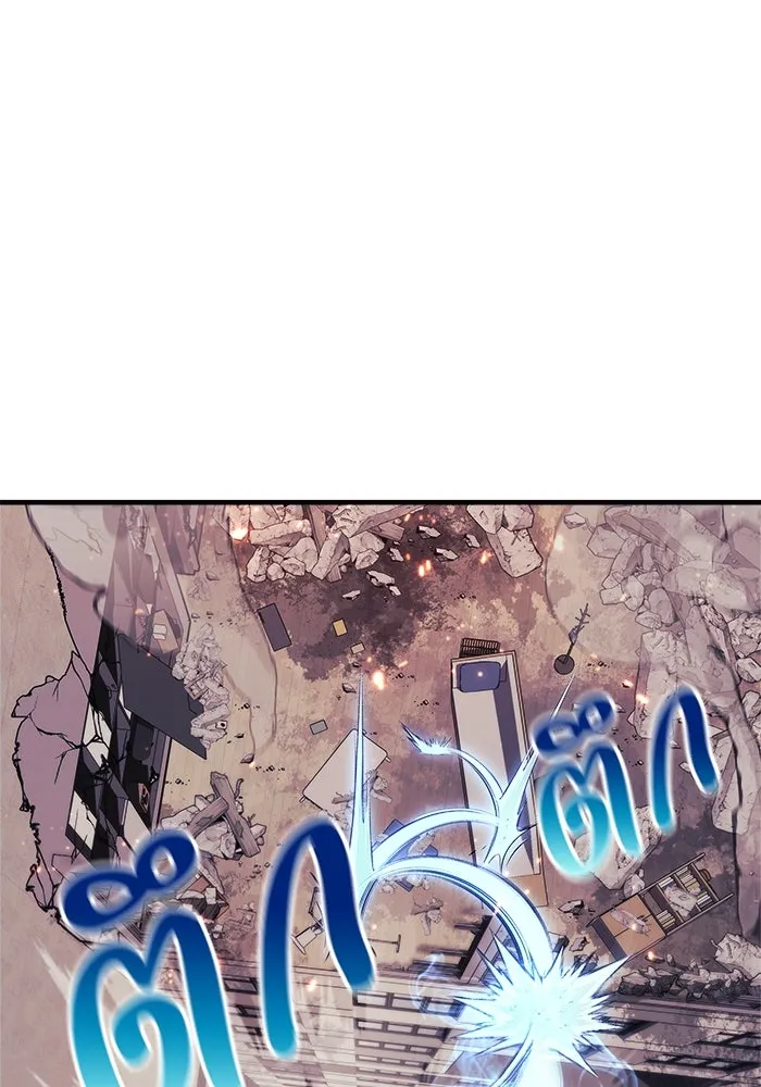 สัปดาห์นี้งดอัปตอนใหม่ ตอนที่ 89 รูปที่ 85