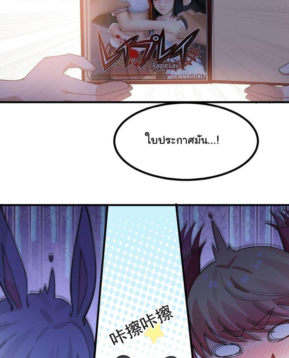 Manga-lc-com อ่านมังงะ อ่านการ์ตูน ออนไลน์ ฟรี The Best Project is to Make Butter ตอนที่ 1 2 3 4 5 6 7 8 9 10 11 12 13 14 ฟรี ไม่มีโฆษณา Manga-lc - อ่าน มังงะ อ่าน การ์ตูน ออนไลน์ อ่านมังงะ ฟรี