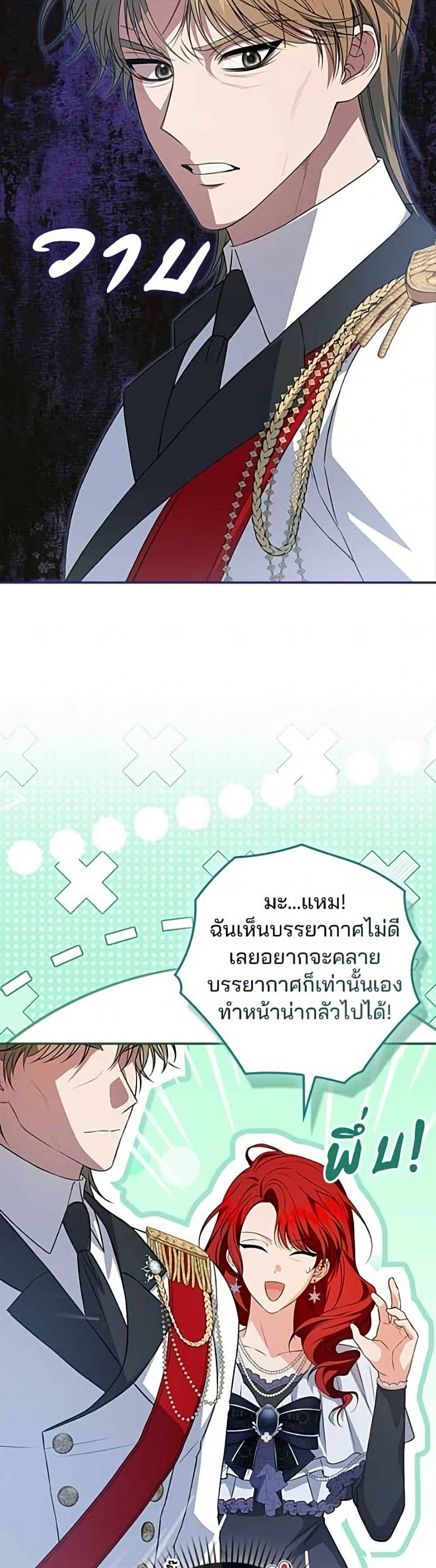 Manga-lc-com อ่านมังงะ อ่านการ์ตูน ออนไลน์ ฟรี Giselle the Unbreakable ตอนที่ 1 2 3 4 5 6 7 8 9 10 11 12 13 14 ฟรี ไม่มีโฆษณา Manga-lc - อ่าน มังงะ อ่าน การ์ตูน ออนไลน์ อ่านมังงะ ฟรี