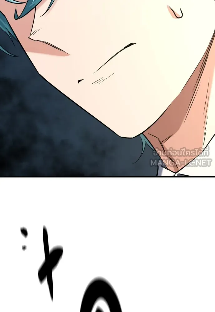 ยอดสถาปนิกผู้พิทักษ์อาณาจักร ตอนที่ 150 รูปที่ 120