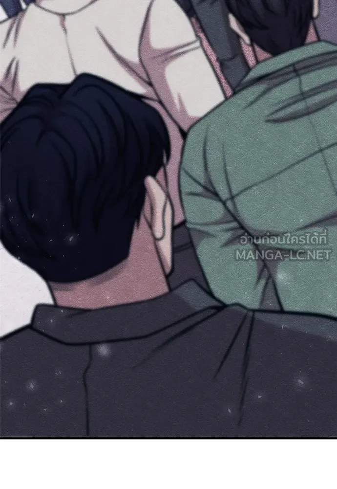 Zombie X Slasher ตอนที่ 20 รูปที่ 39