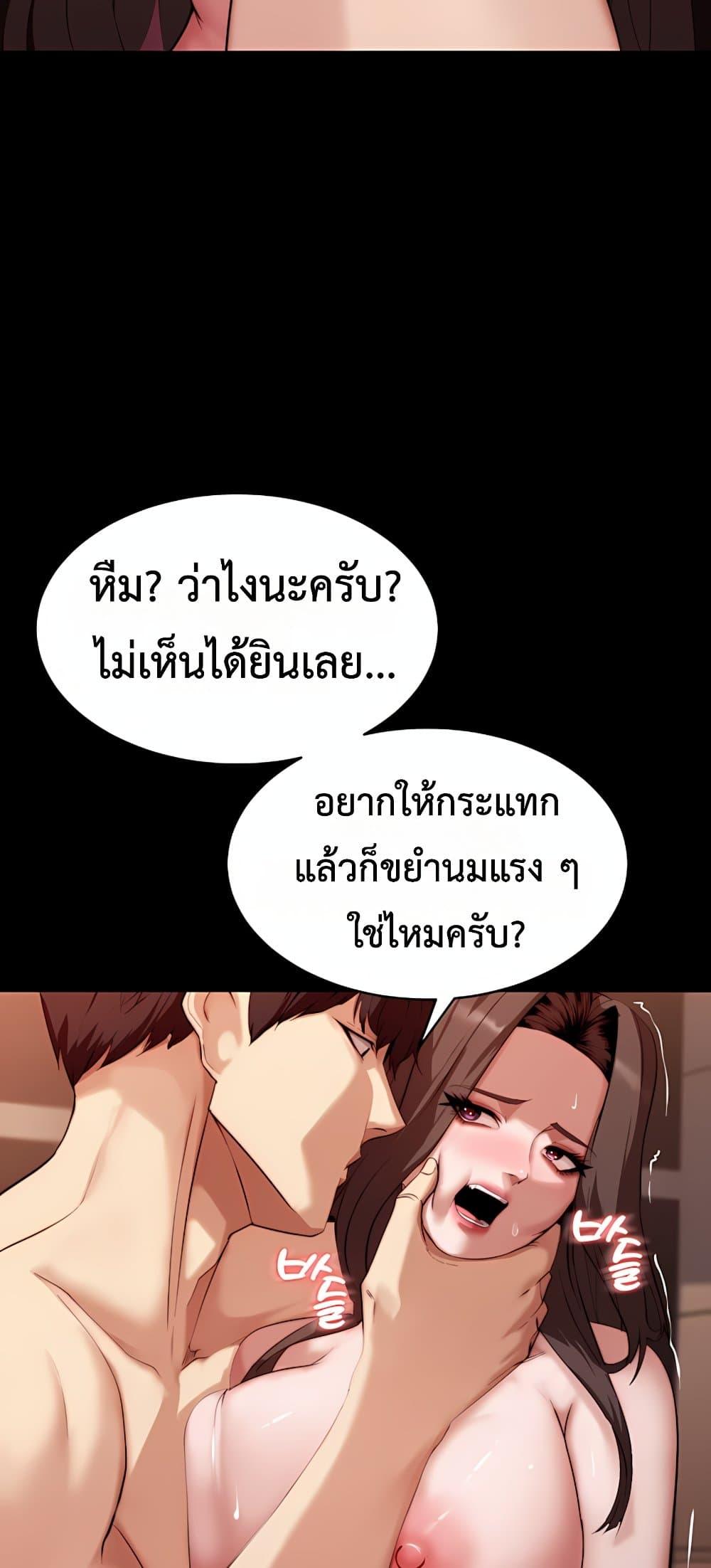 Doujin-Lc- อ่าน โดจิน มังฮวา เกาหลี ญี่ปุ่น จีน แปลไทย Team leader ตอนที่ 1 2 3 4 5 6 7 8 9 10 11 12 13 14 ฟรี ไม่มีโฆษณา อ่าน โดจิน Manhwa เกาหลี ญี่ปุ่น จีน เรามีครบ คัดมาให้เน้นๆ โดจิน 18+ รับประกันความฟินโดย  Doujin Lc