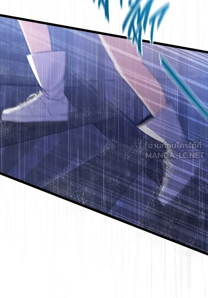 ราชินีนักบู๊ ตอนที่ 61 รูปที่ 12