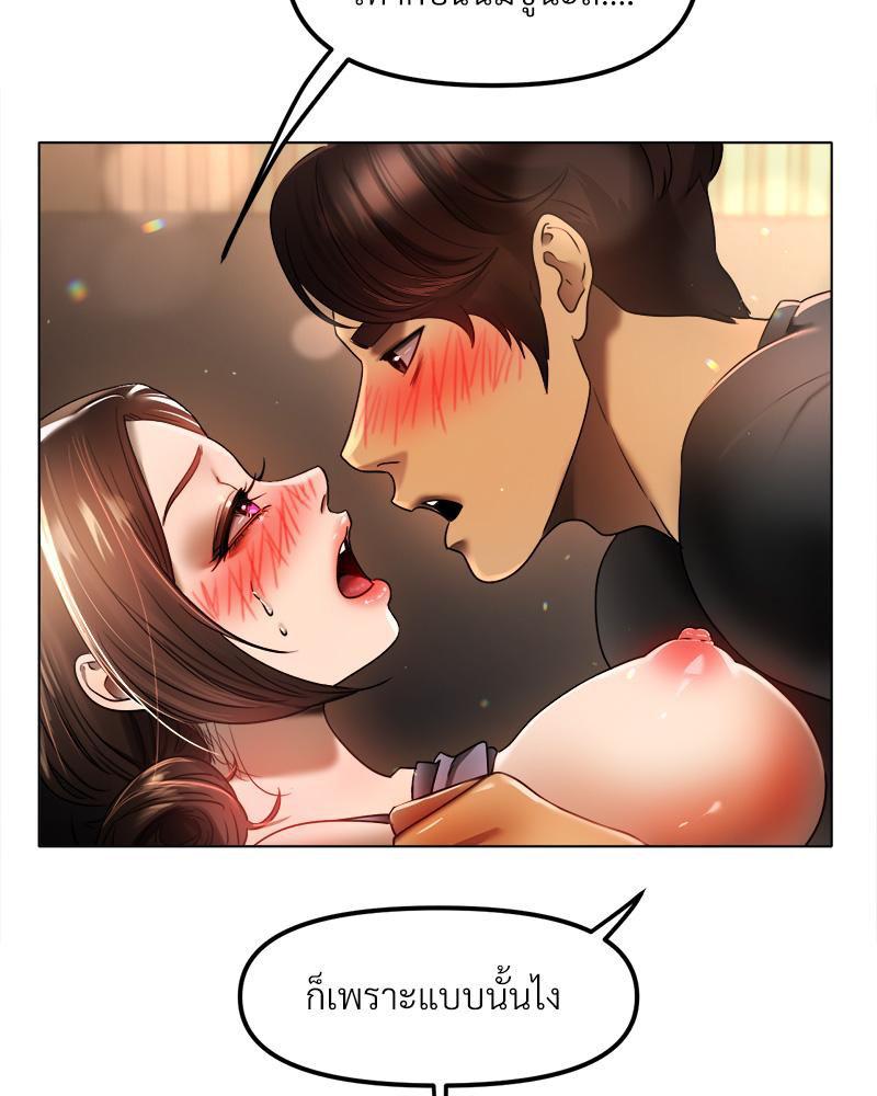 Doujin-Lc- อ่าน โดจิน มังฮวา เกาหลี ญี่ปุ่น จีน แปลไทย Do You Like to Exerc ตอนที่ 1 2 3 4 5 6 7 8 9 10 11 12 13 14 ฟรี ไม่มีโฆษณา อ่าน โดจิน Manhwa เกาหลี ญี่ปุ่น จีน เรามีครบ คัดมาให้เน้นๆ โดจิน 18+ รับประกันความฟินโดย  Doujin Lc
