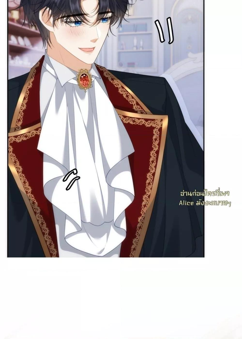 Manga-lc-com อ่านมังงะ อ่านการ์ตูน ออนไลน์ ฟรี TheReincarnate ตอนที่ 1 2 3 4 5 6 7 8 9 10 11 12 13 14 ฟรี ไม่มีโฆษณา Manga-lc - อ่าน มังงะ อ่าน การ์ตูน ออนไลน์ อ่านมังงะ ฟรี