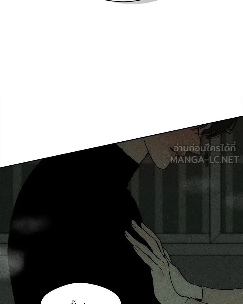 บุปผารุ่มราคะ ตอนที่ 48 รูปที่ 60