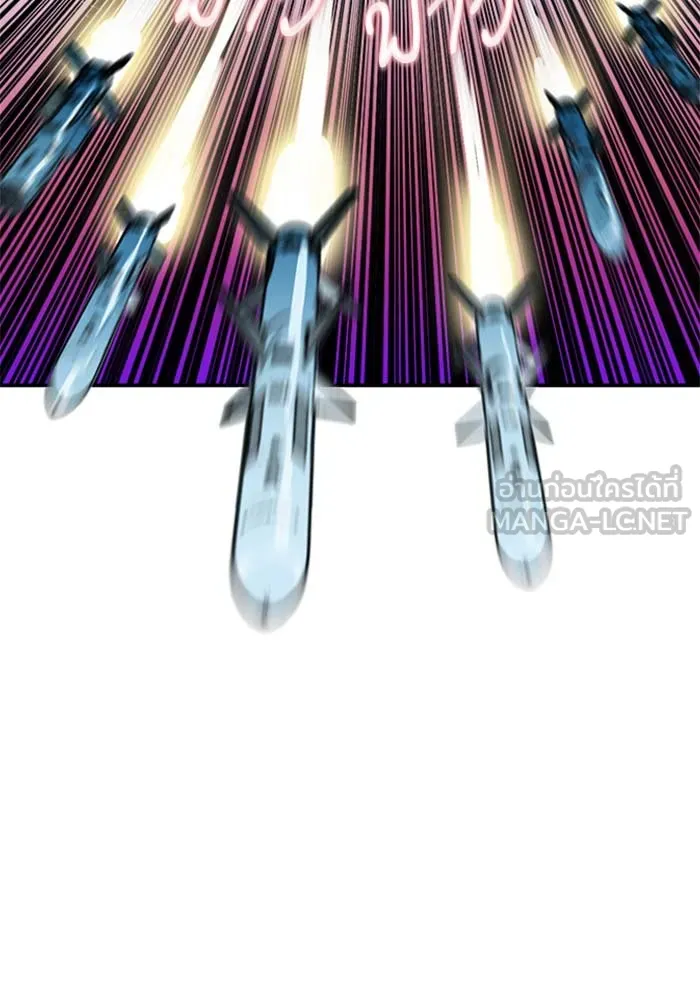 ดรูอิดแห่งสถานีโซล ตอนที่ 5 รูปที่ 87