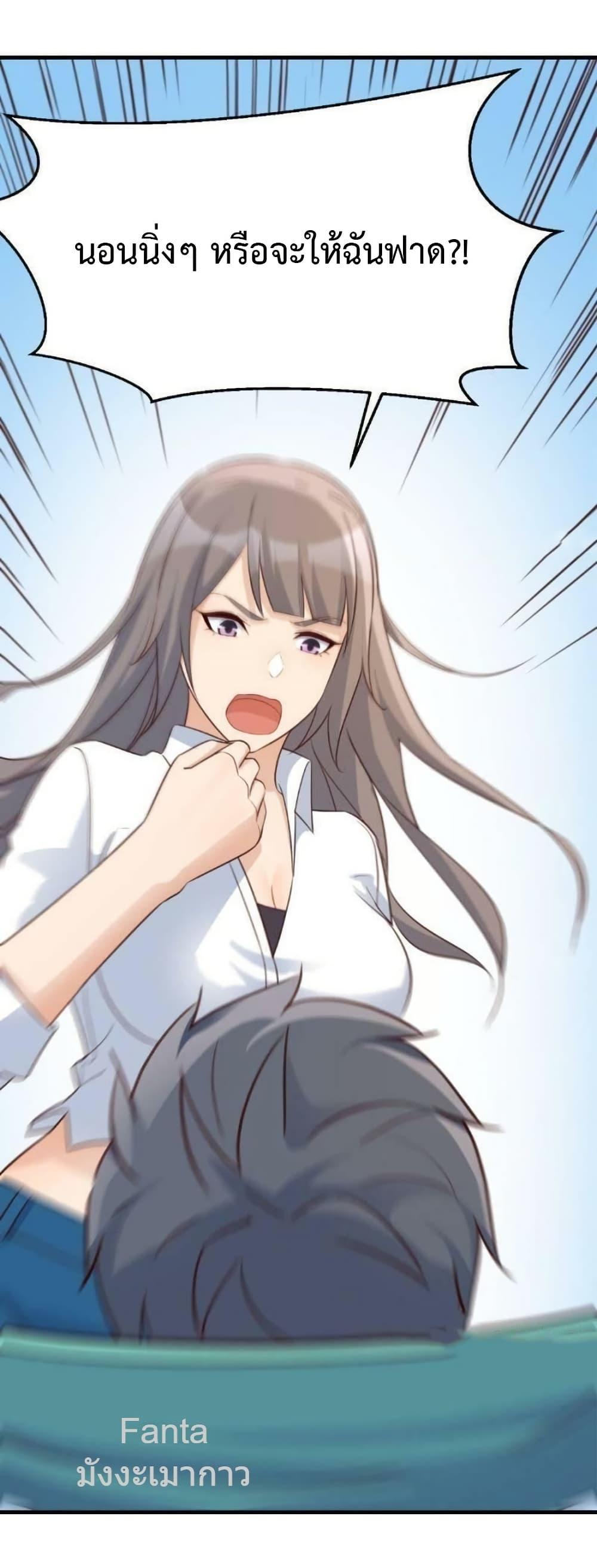 Manga-lc-com อ่านมังงะ อ่านการ์ตูน ออนไลน์ ฟรี MyTwinGirlfri ตอนที่ 1 2 3 4 5 6 7 8 9 10 11 12 13 14 ฟรี ไม่มีโฆษณา Manga-lc - อ่าน มังงะ อ่าน การ์ตูน ออนไลน์ อ่านมังงะ ฟรี