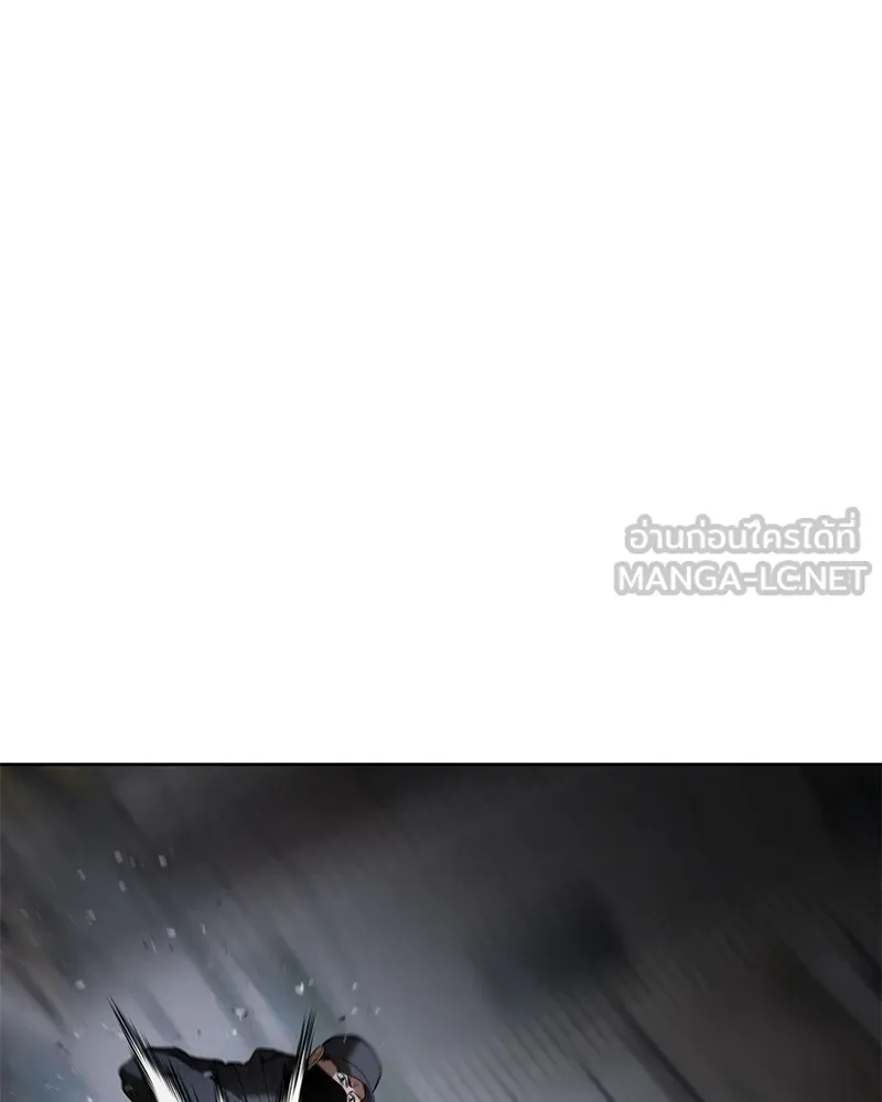 แบคXX ตอนที่ 88 รูปที่ 192