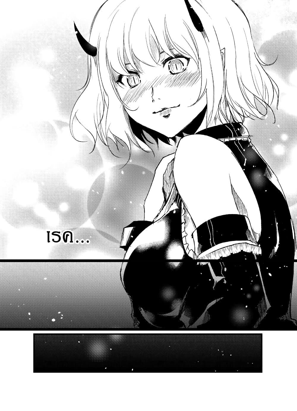 Manga-lc-com อ่านมังงะ อ่านการ์ตูน ออนไลน์ ฟรี Path A waY ตอนที่ 1 2 3 4 5 6 7 8 9 10 11 12 13 14 ฟรี ไม่มีโฆษณา Manga-lc - อ่าน มังงะ อ่าน การ์ตูน ออนไลน์ อ่านมังงะ ฟรี