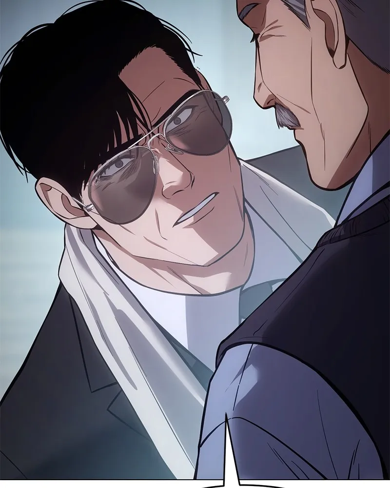 แบคXX ตอนที่ 39 รูปที่ 142