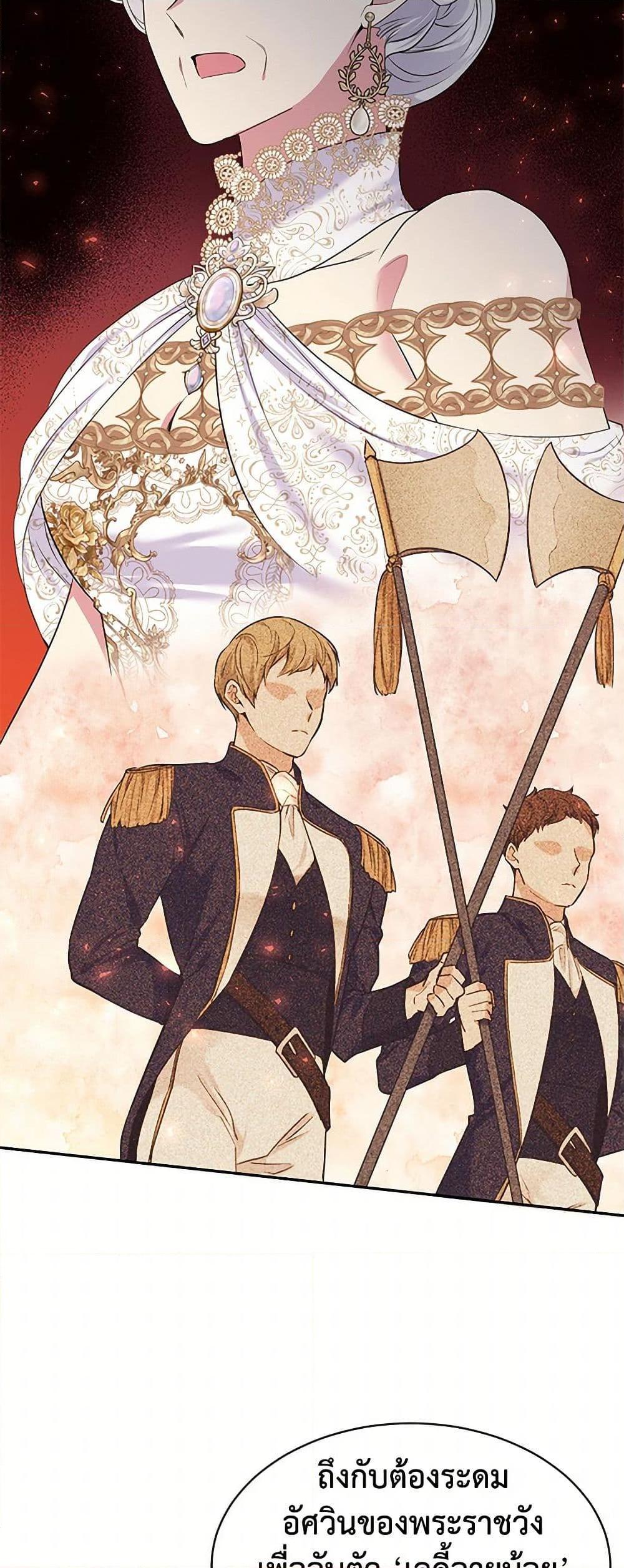 Manga-lc-com อ่านมังงะ อ่านการ์ตูน ออนไลน์ ฟรี My Goal is to Live a Long ตอนที่ 1 2 3 4 5 6 7 8 9 10 11 12 13 14 ฟรี ไม่มีโฆษณา Manga-lc - อ่าน มังงะ อ่าน การ์ตูน ออนไลน์ อ่านมังงะ ฟรี