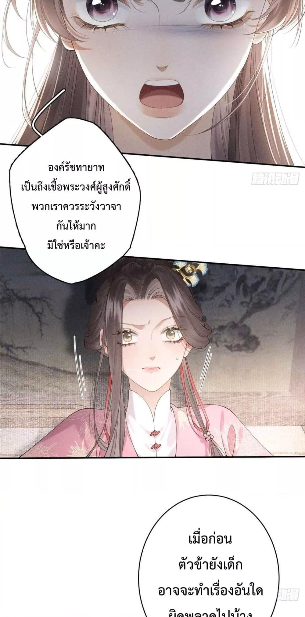 Manga-lc-com อ่านมังงะ อ่านการ์ตูน ออนไลน์ ฟรี RebornasaBru ตอนที่ 1 2 3 4 5 6 7 8 9 10 11 12 13 14 ฟรี ไม่มีโฆษณา Manga-lc - อ่าน มังงะ อ่าน การ์ตูน ออนไลน์ อ่านมังงะ ฟรี