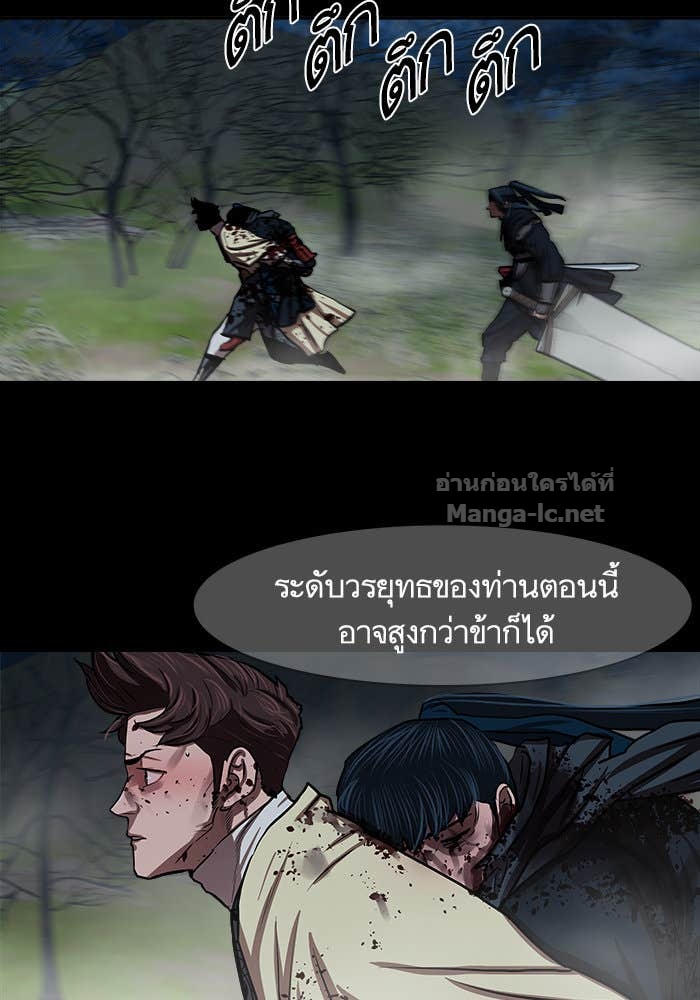 Doujin-Lc- อ่าน โดจิน มังฮวา เกาหลี ญี่ปุ่น จีน แปลไทย องครักษ์แห่งอัครสกุลจาง ตอนที่ 1 2 3 4 5 6 7 8 9 10 11 12 13 14 ฟรี ไม่มีโฆษณา อ่าน โดจิน Manhwa เกาหลี ญี่ปุ่น จีน เรามีครบ คัดมาให้เน้นๆ โดจิน 18+ รับประกันความฟินโดย Doujin Lc