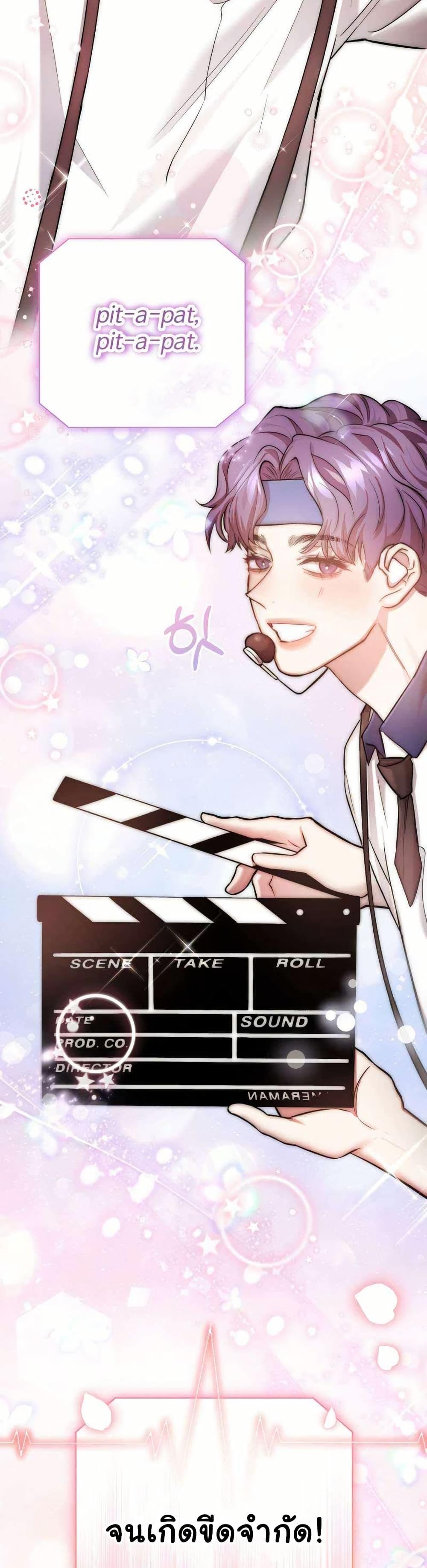 Manga-lc-com อ่านมังงะ อ่านการ์ตูน ออนไลน์ ฟรี Acting Genius, TOP Idol! ตอนที่ 1 2 3 4 5 6 7 8 9 10 11 12 13 14 ฟรี ไม่มีโฆษณา Manga-lc - อ่าน มังงะ อ่าน การ์ตูน ออนไลน์ อ่านมังงะ ฟรี