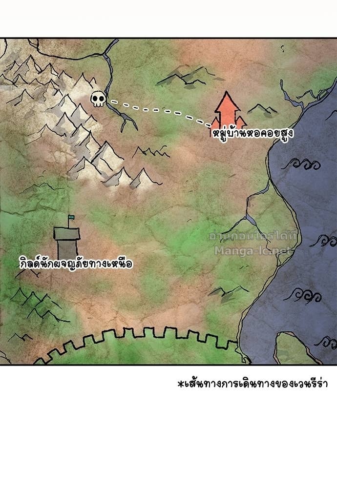 Doujin-Lc- อ่าน โดจิน มังฮวา เกาหลี ญี่ปุ่น จีน แปลไทย สารสุดท้ายจากโครงกระดูก ตอนที่ 1 2 3 4 5 6 7 8 9 10 11 12 13 14 ฟรี ไม่มีโฆษณา อ่าน โดจิน Manhwa เกาหลี ญี่ปุ่น จีน เรามีครบ คัดมาให้เน้นๆ โดจิน 18+ รับประกันความฟินโดย Doujin Lc