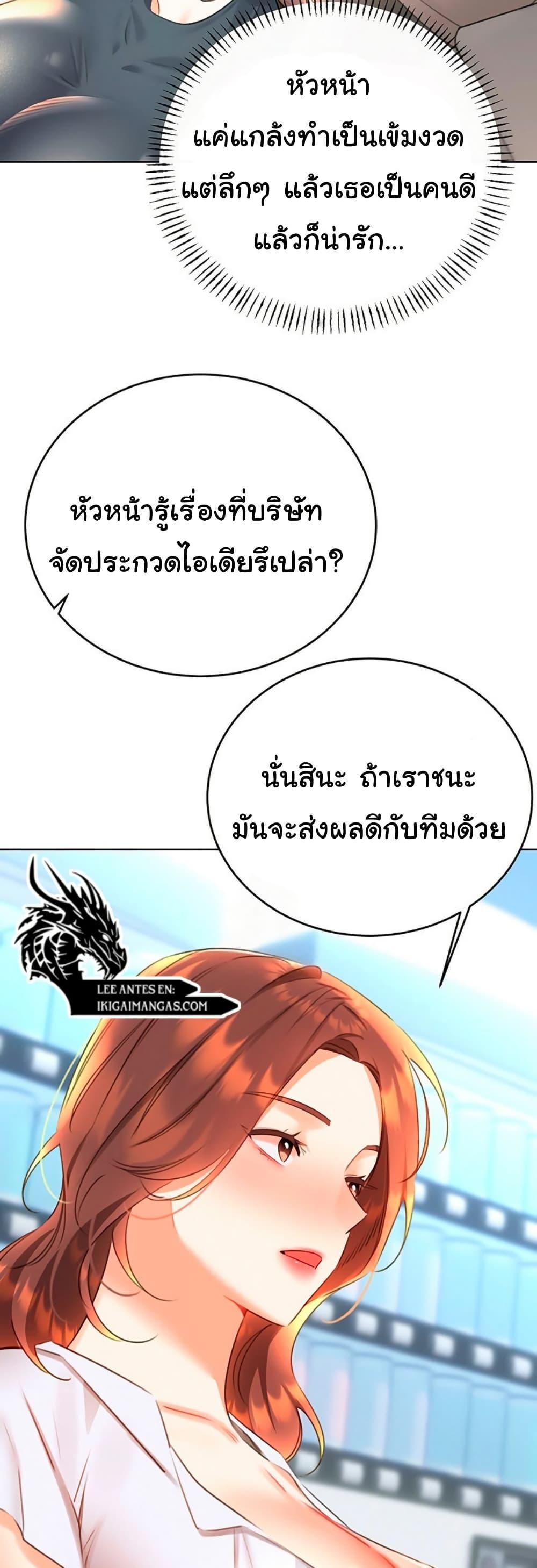 Doujin-Lc- อ่าน โดจิน มังฮวา เกาหลี ญี่ปุ่น จีน แปลไทย Lottery Ticket ตอนที่ 1 2 3 4 5 6 7 8 9 10 11 12 13 14 ฟรี ไม่มีโฆษณา อ่าน โดจิน Manhwa เกาหลี ญี่ปุ่น จีน เรามีครบ คัดมาให้เน้นๆ โดจิน 18+ รับประกันความฟินโดย  Doujin Lc