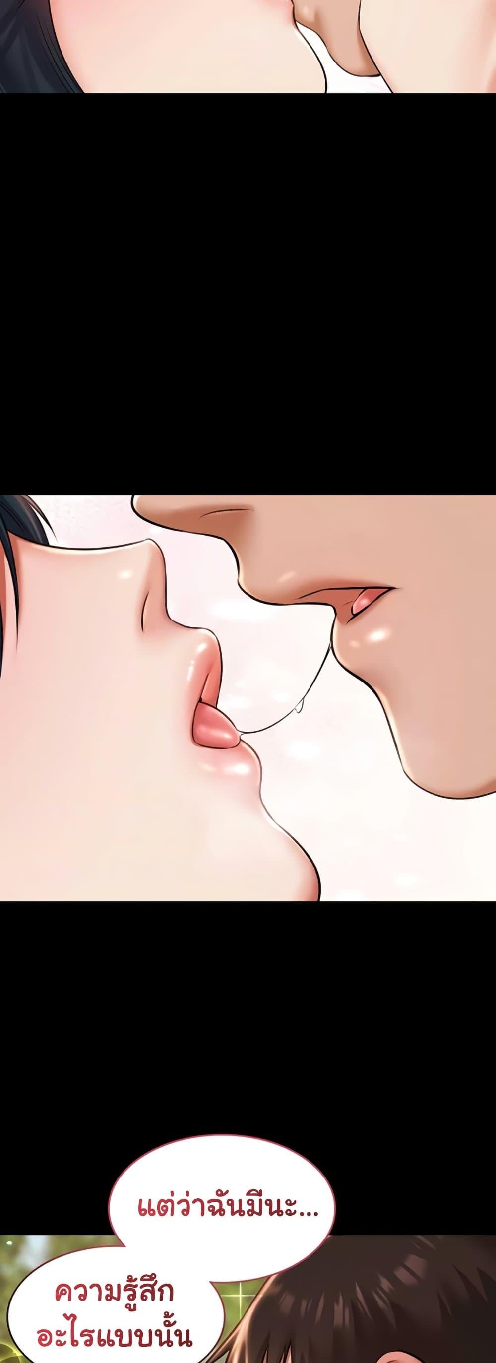 Doujin-Lc- อ่าน โดจิน มังฮวา เกาหลี ญี่ปุ่น จีน แปลไทย Pool Party ตอนที่ 1 2 3 4 5 6 7 8 9 10 11 12 13 14 ฟรี ไม่มีโฆษณา อ่าน โดจิน Manhwa เกาหลี ญี่ปุ่น จีน เรามีครบ คัดมาให้เน้นๆ โดจิน 18+ รับประกันความฟินโดย  Doujin Lc