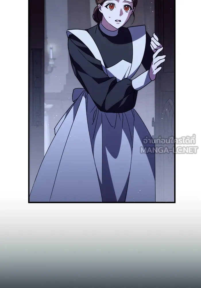 แกล้งตายให้หายแค้น ตอนที่ 3 รูปที่ 72