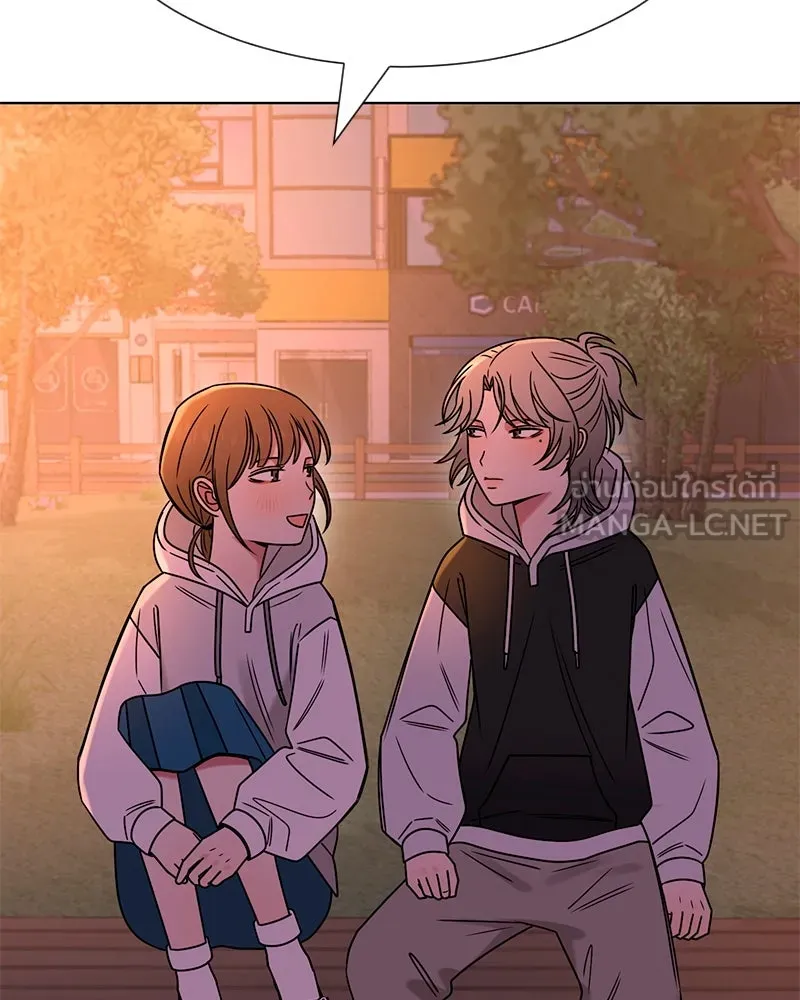 Level One Dreamersbrผู้ชนะรักนี้ต้องเป็น ตอนที่ 25 รูปที่ 42