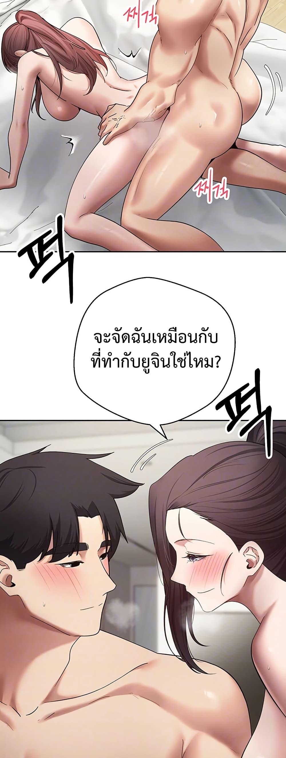 Doujin-Lc- อ่าน โดจิน มังฮวา เกาหลี ญี่ปุ่น จีน แปลไทย Turning My Life ตอนที่ 1 2 3 4 5 6 7 8 9 10 11 12 13 14 ฟรี ไม่มีโฆษณา อ่าน โดจิน Manhwa เกาหลี ญี่ปุ่น จีน เรามีครบ คัดมาให้เน้นๆ โดจิน 18+ รับประกันความฟินโดย  Doujin Lc