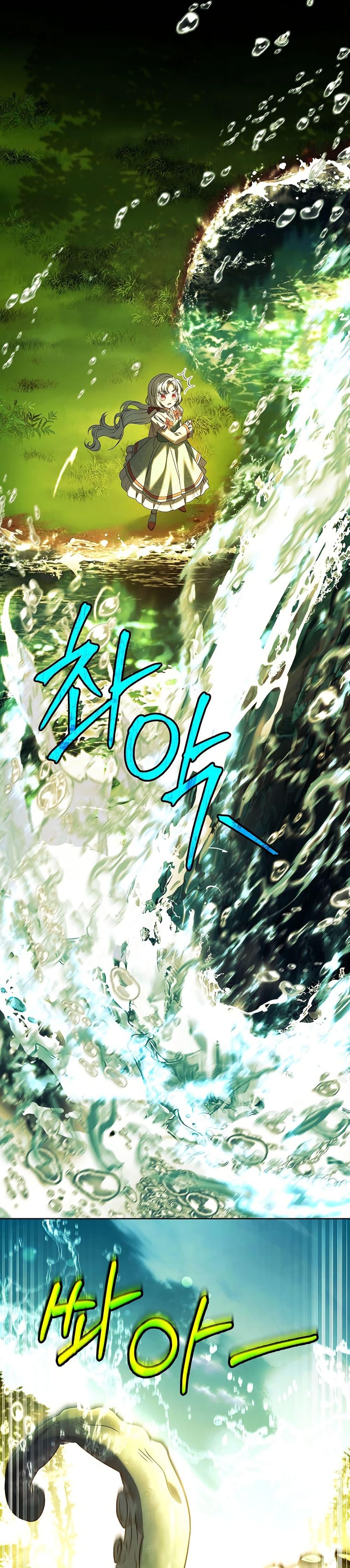 Manga-lc-com อ่านมังงะ อ่านการ์ตูน ออนไลน์ ฟรี The Father and the Daughter ตอนที่ 1 2 3 4 5 6 7 8 9 10 11 12 13 14 ฟรี ไม่มีโฆษณา Manga-lc - อ่าน มังงะ อ่าน การ์ตูน ออนไลน์ อ่านมังงะ ฟรี